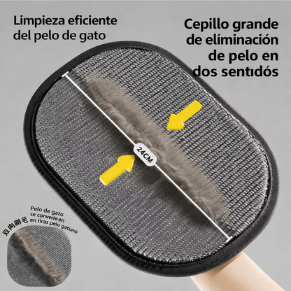 Manopla Quita Pelos Premium🐾 Elimina el pelo de tu mascota en segundos – Últimas unidades disponibles🔥